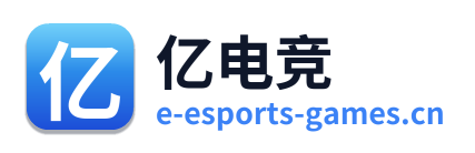 亿电竞 Logo